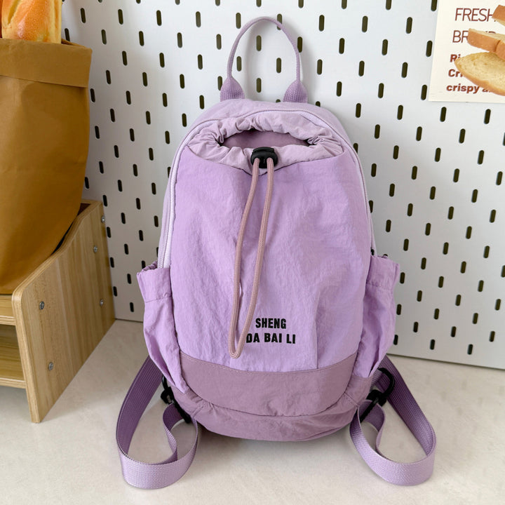 Lightweight Multi-Functional Drawstring Backpack Kalsten