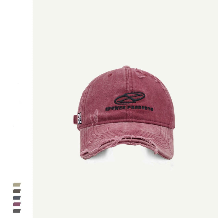 Distressed Adjustable Sports Cap