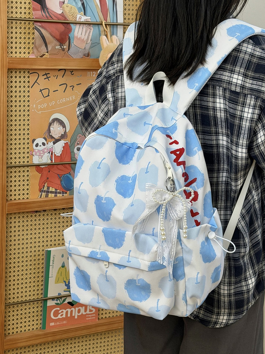 Cute Patterned Backpack Kalsten
