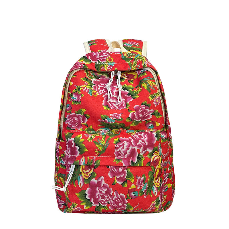 Floral Patterned Everyday Backpack Kalsten