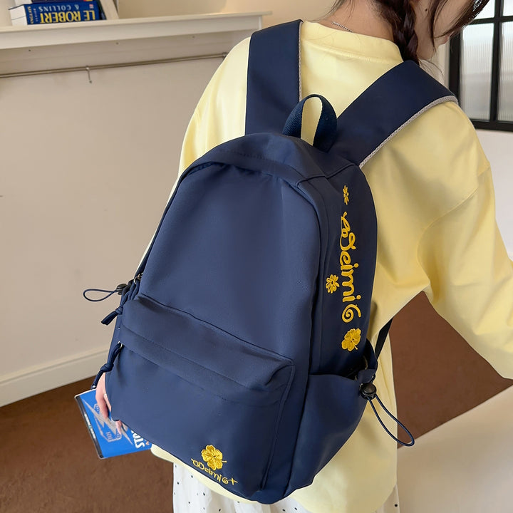 Casual Embroidered Backpack Kalsten 1791205199