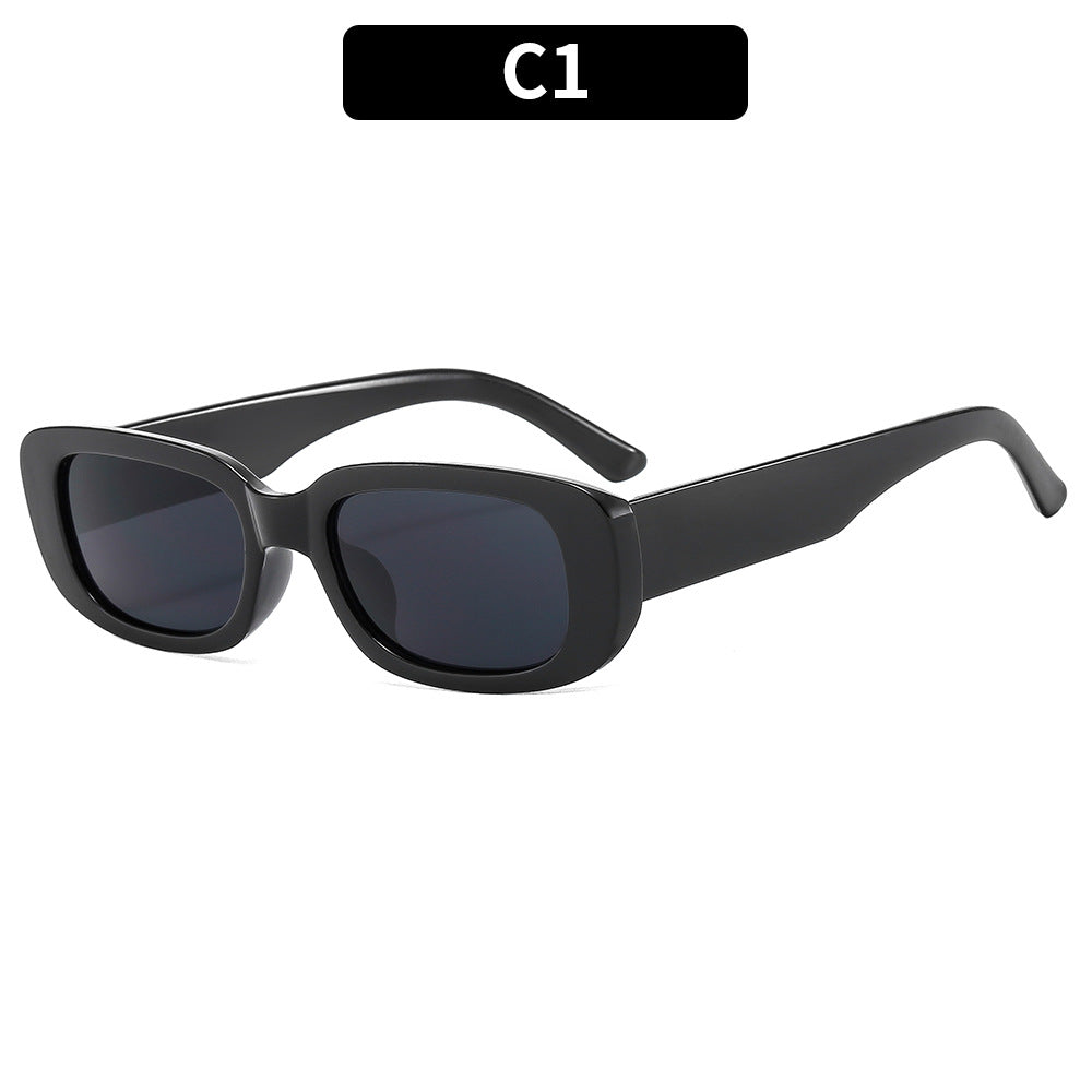 Minimalist Square Frame Sunglasses