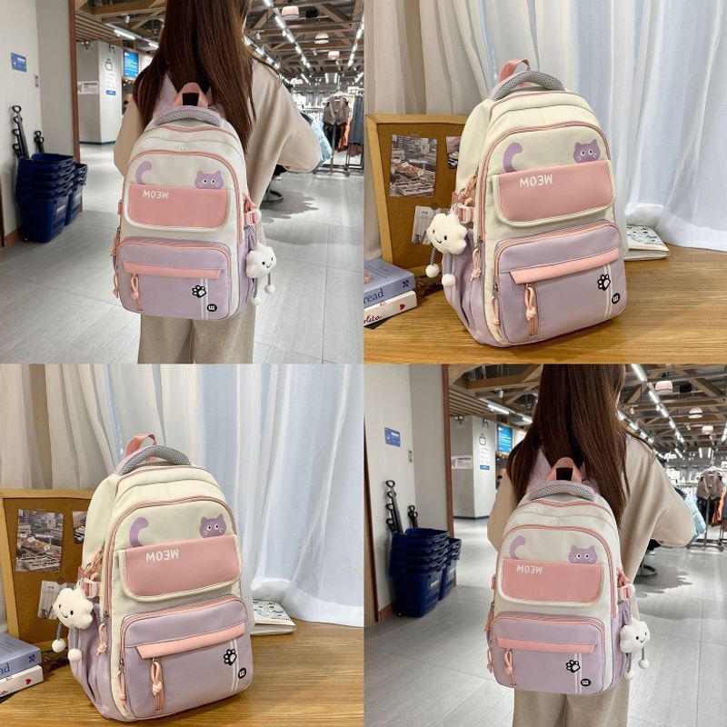 Fun Cat-Themed School Backpack Kalsten