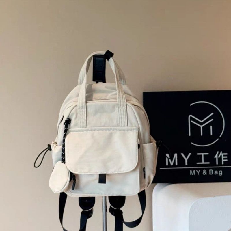 Women's Versatile Multi-Pocket Functional Backpack Kalsten