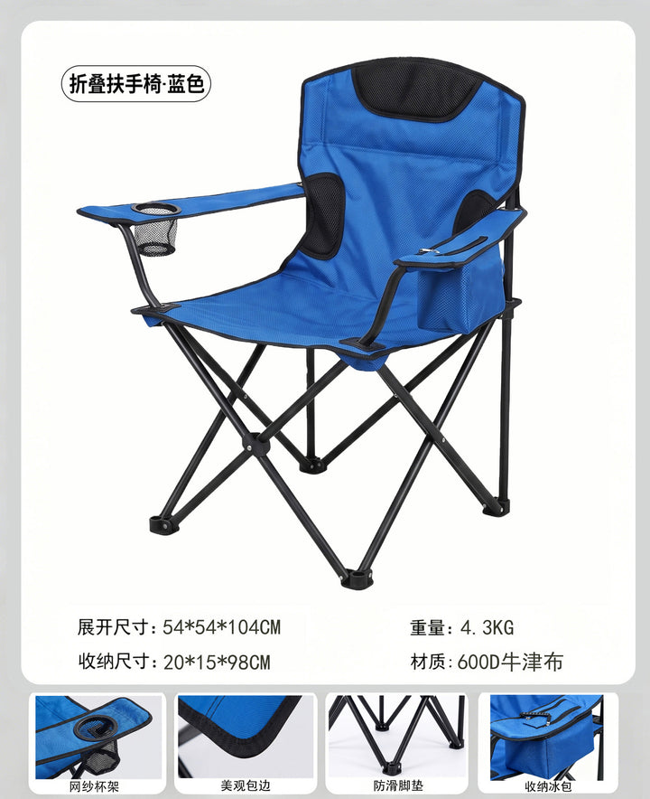 Folding chair Kalsten