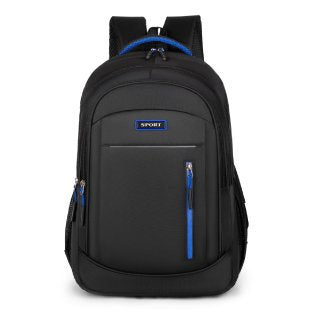 Stylish Geometric Print Backpack Kalsten