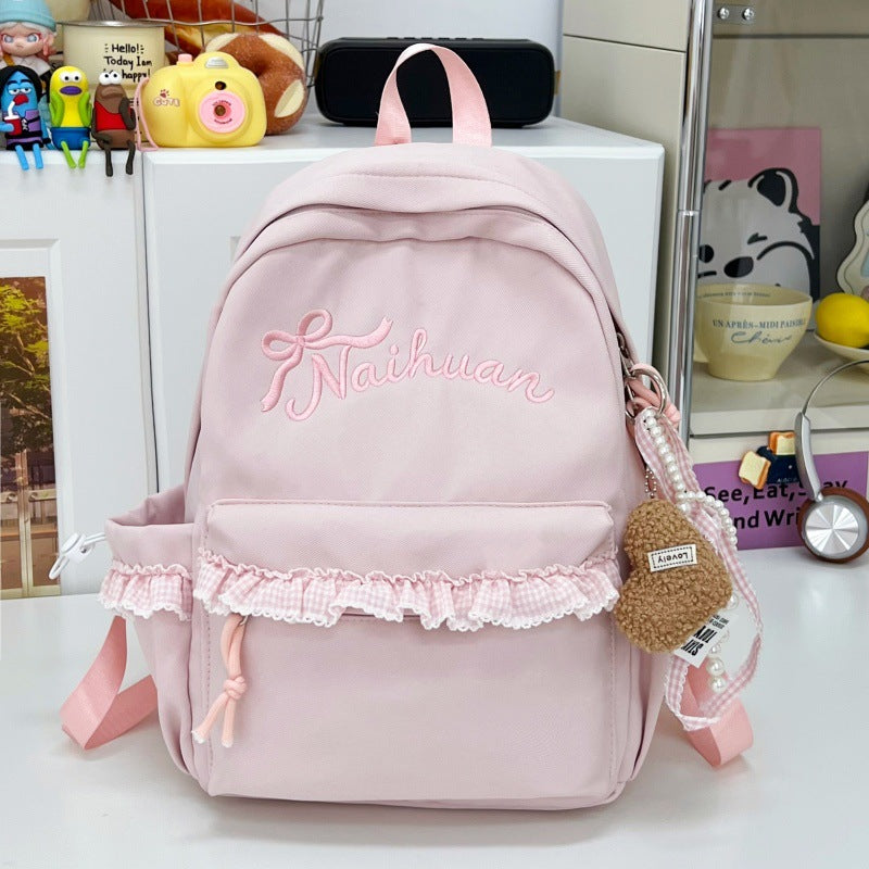 Ruffled Embroidered Casual Backpack Kalsten