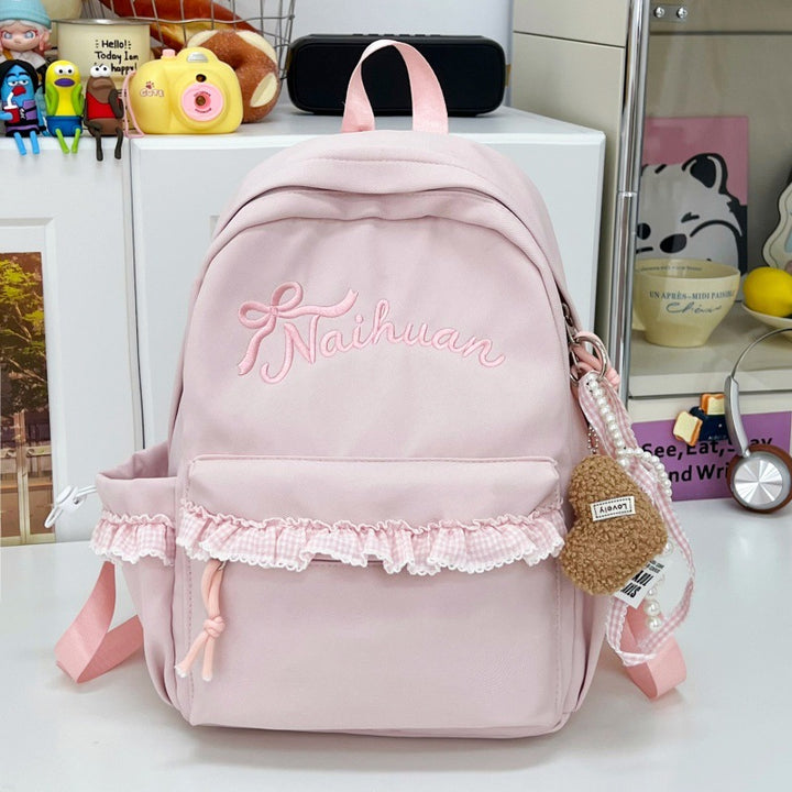 Ruffled Embroidered Casual Backpack Kalsten