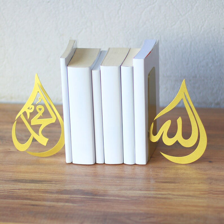 Decorative Arabic Calligraphy Bookends