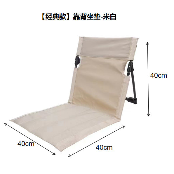 Folding chair Kalsten