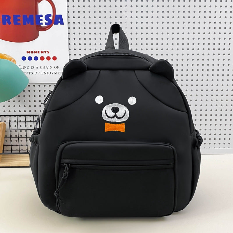 Cute Animal Backpack