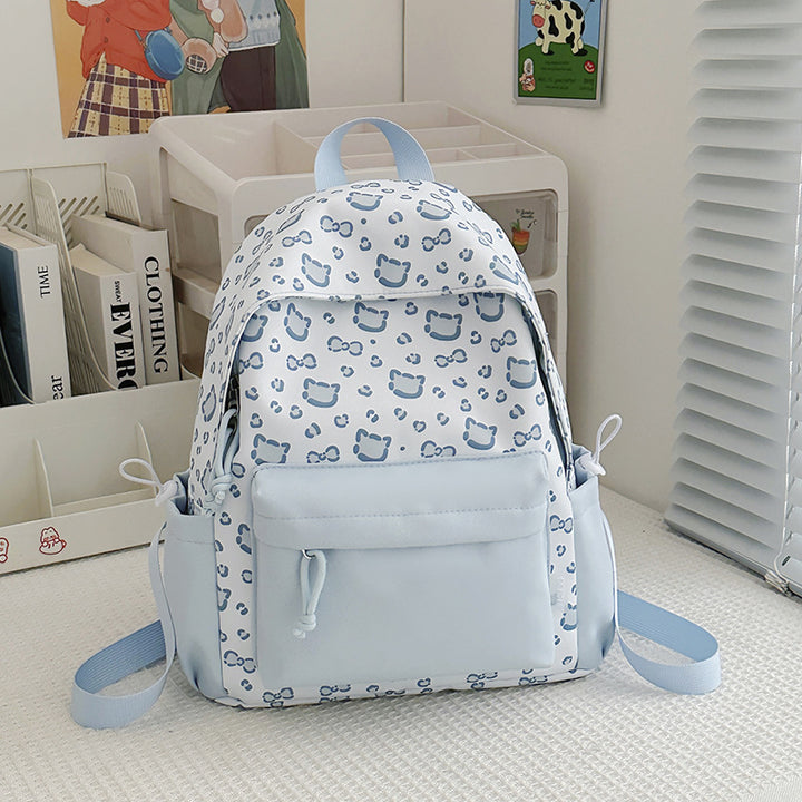 Cute Animal Print Backpack Kalsten