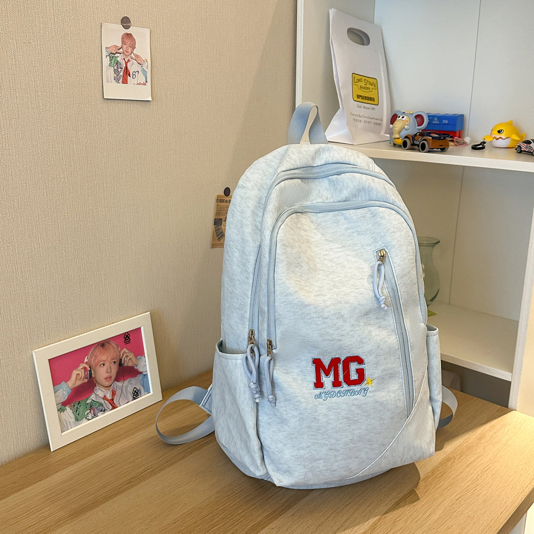 Embroidered Casual Backpack Kalsten