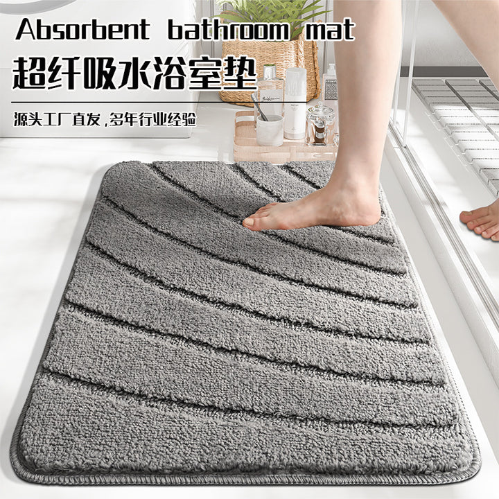 Plush Wave Pattern Bath Mat Kalsten