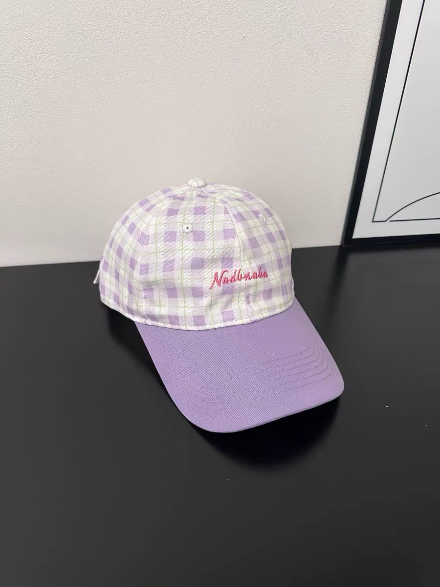Fun Striped Cotton Sun Cap