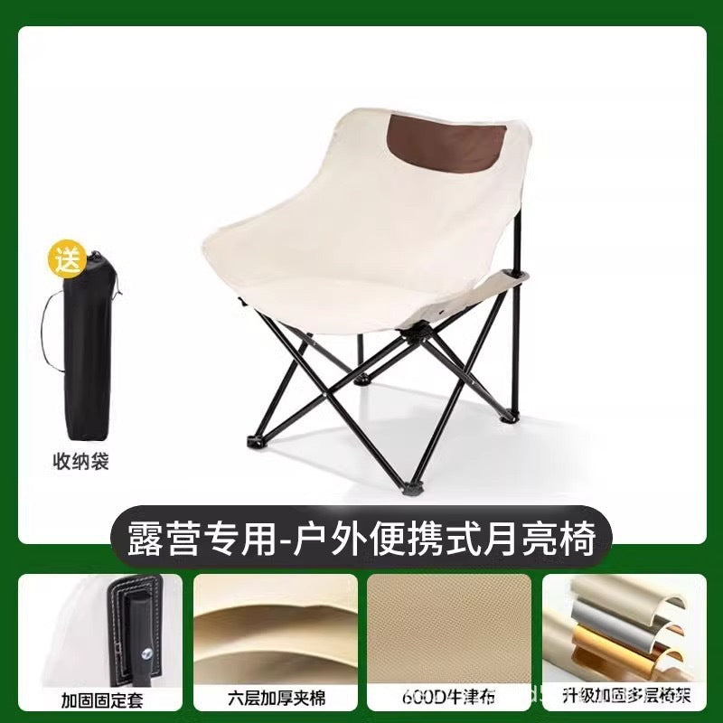 Compact Folding Chair With Stable Construction Kalsten