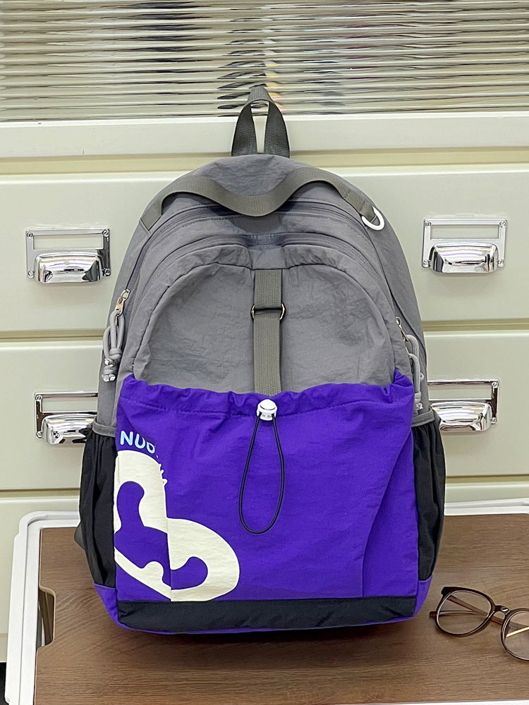 Trendy Color-Block Backpack Kalsten