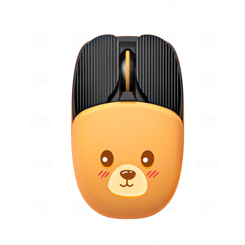Cute Wireless Gaming Mouse Kalsten