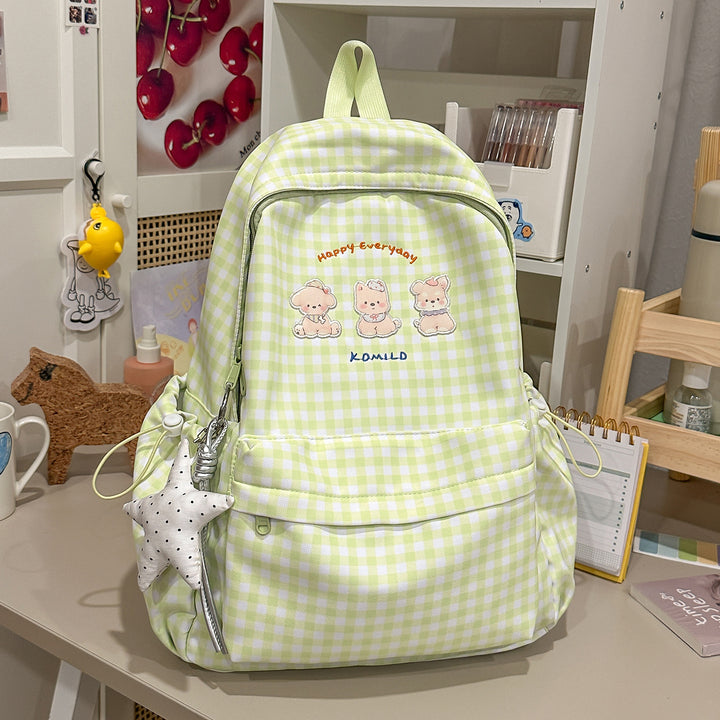 Adorable Graphic Print Backpack Kalsten