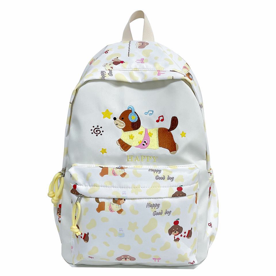 Backpack with Cheerful Dog Design and Multifunctional Compartment Layout Kalsten