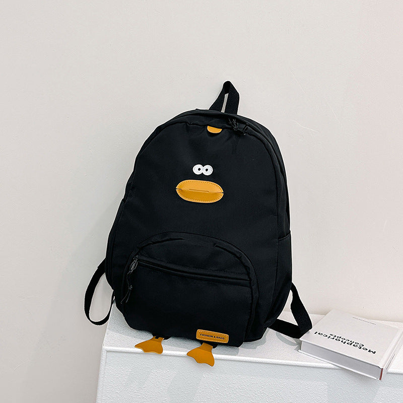 Cute Animal-Shaped Backpack