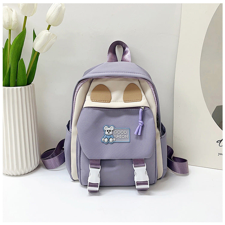 Kids Animal-Themed Mini Backpack Kalsten