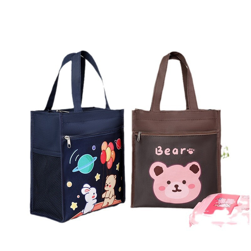 Space-Themed Insulated Lunch Carrier Kalsten