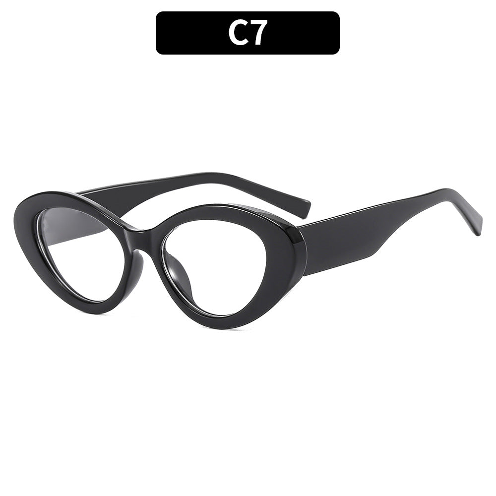 Fashion-Forward Cat-Eye Prescription Glasses