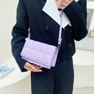 Modern Quilted Crossbody Bag