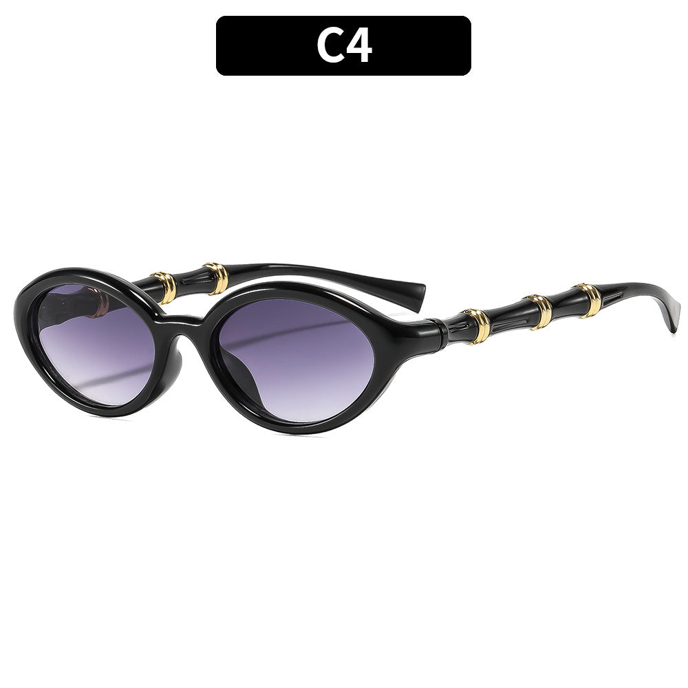 Fashionable Oval Frame Sunglasses