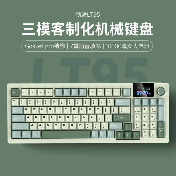Mechanical Keyboard Kalsten