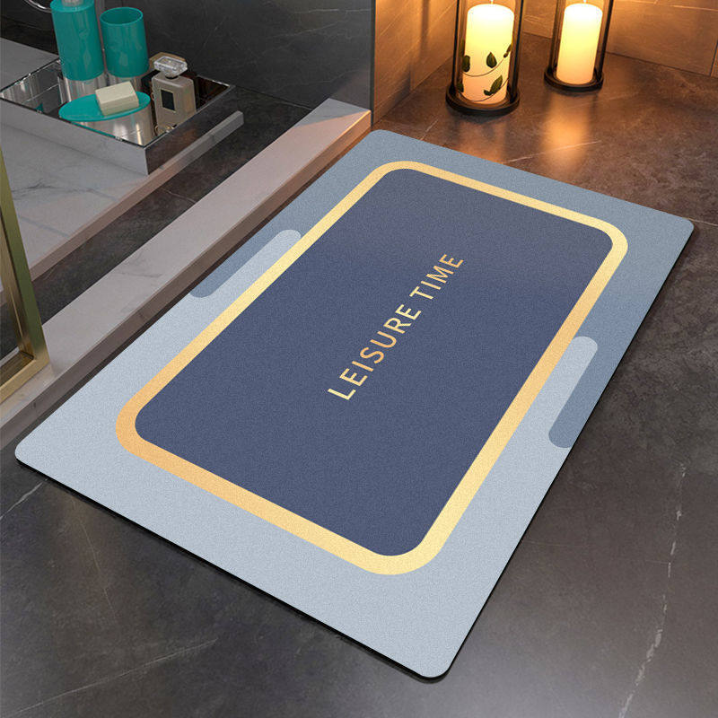 Funny Motivational Bath Mat