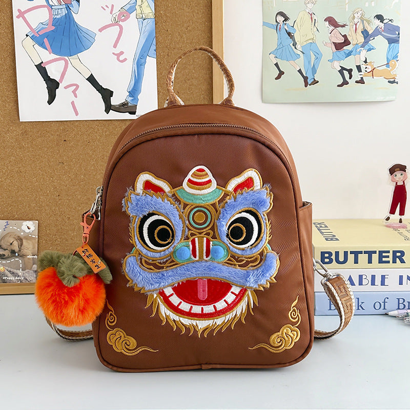 Embroidered Mini Backpack