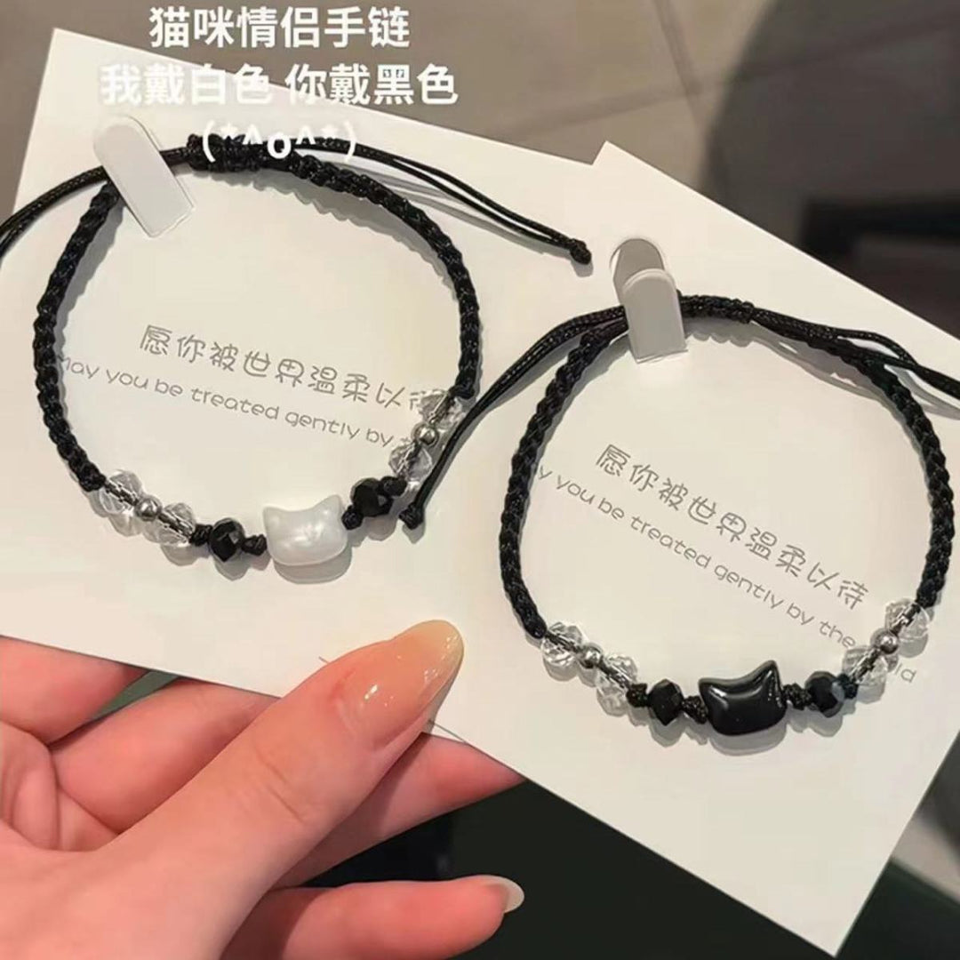 Adjustable Cat-Themed Macrame Friendship Bracelet Kalsten
