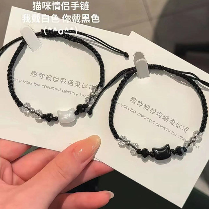 Adjustable Cat-Themed Macrame Friendship Bracelet Kalsten