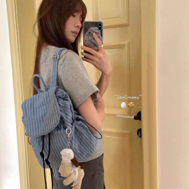 Striped Casual Mini Backpack Kalsten