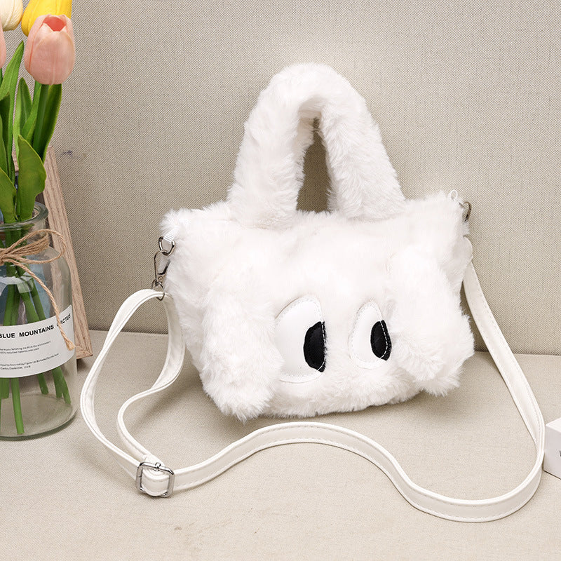 Cute Animal-themed Plush Handbag