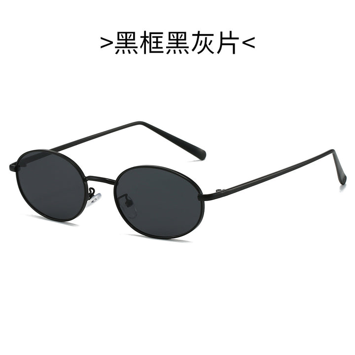 Women's Retro-inspired Sunglasses Kalsten
