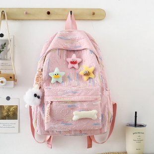 Backpack Made of High-Quality, Colorful Material with Playful Applications Kalsten