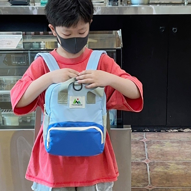 Colorful Mini Backpack Kalsten