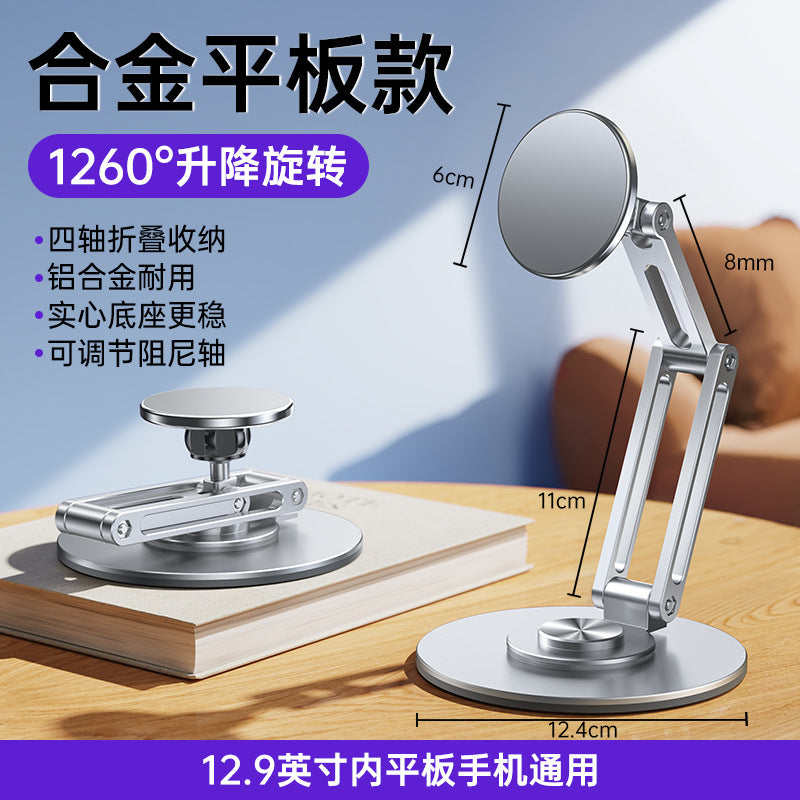 Unisex Flexible Microphone Holder with Stable Table Base Kalsten