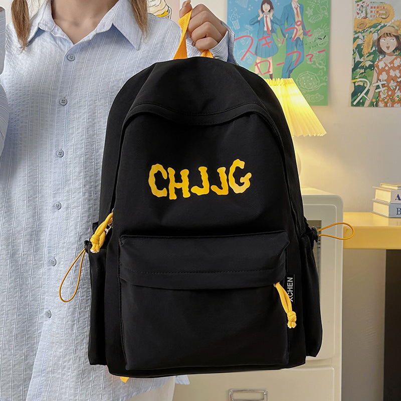 Casual Embroidered Backpack Kalsten