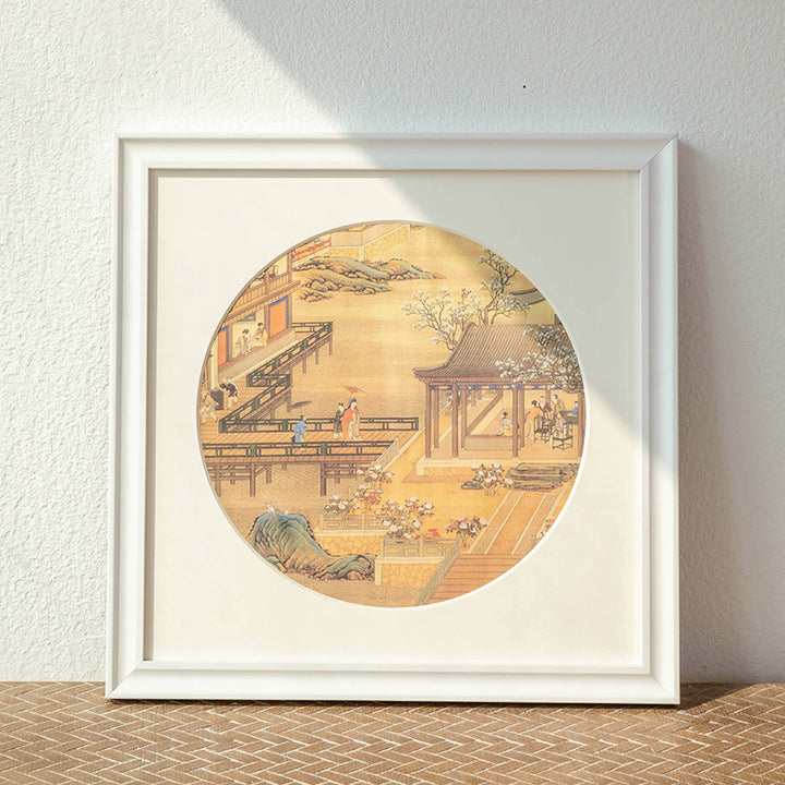 Elegant Mountain Landscape Art Frame