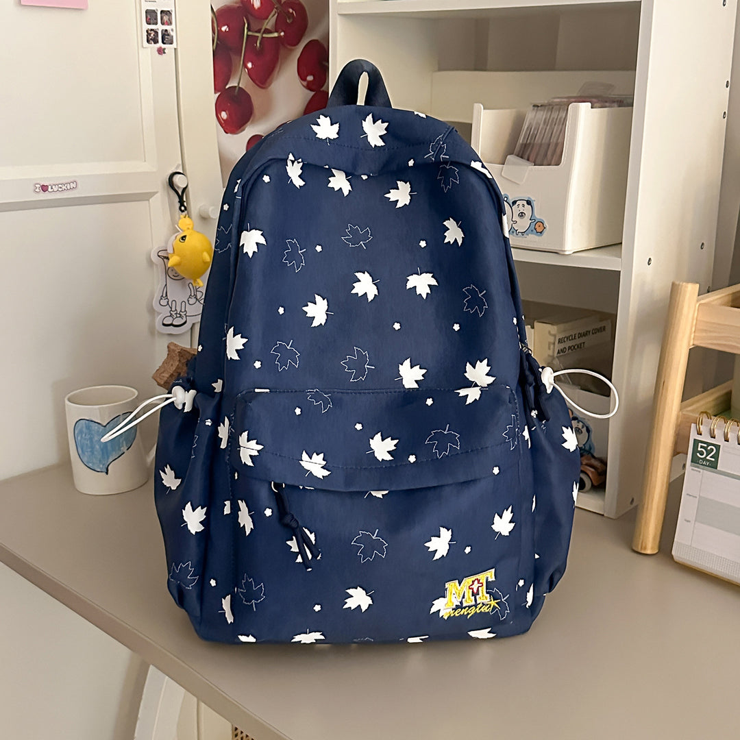 Whimsical Floral Patterned Backpack Kalsten