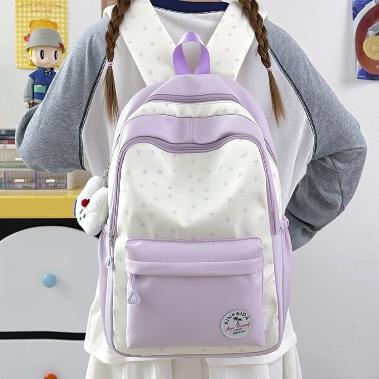 Casual Star-Patterned Backpack