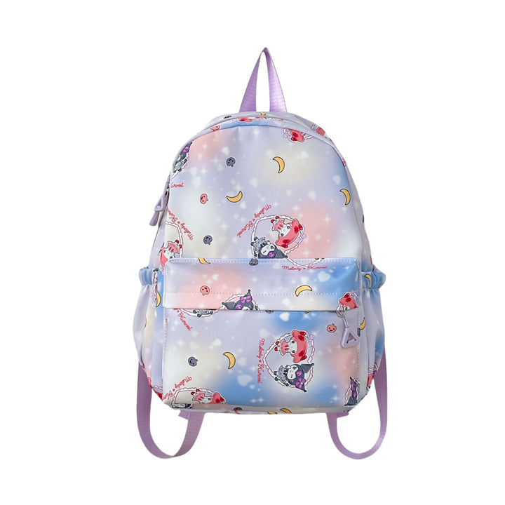 Cute Cartoon Print School Backpack