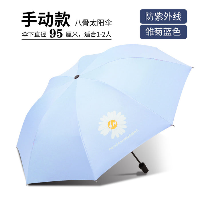 Women UV Protection Umbrella Kalsten