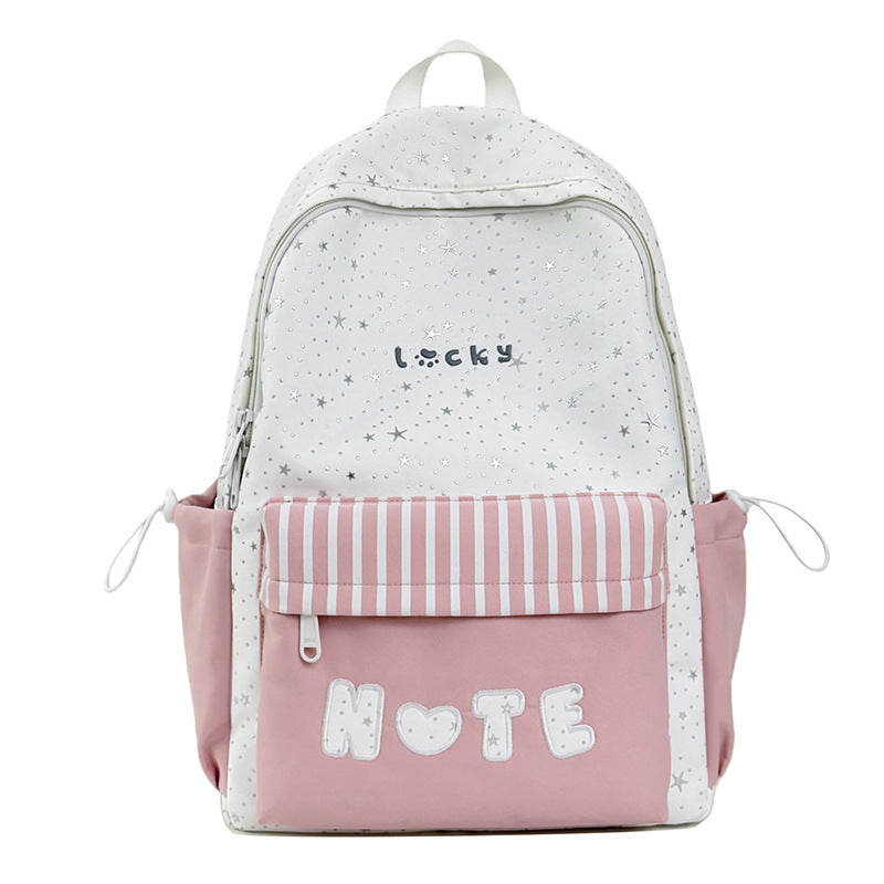 Star Print School Backpack Kalsten