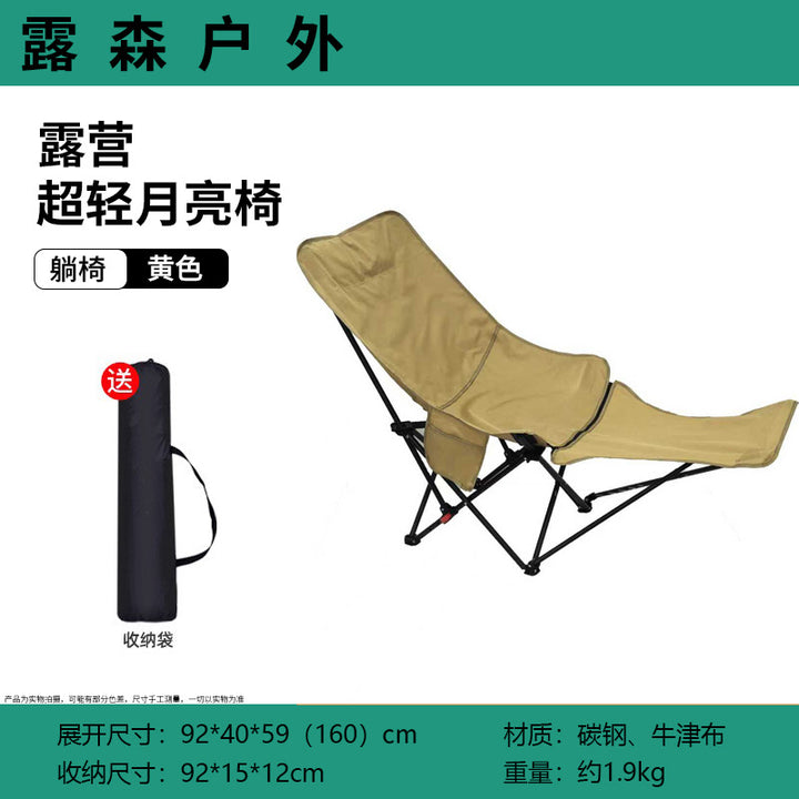 foldable armchair Kalsten