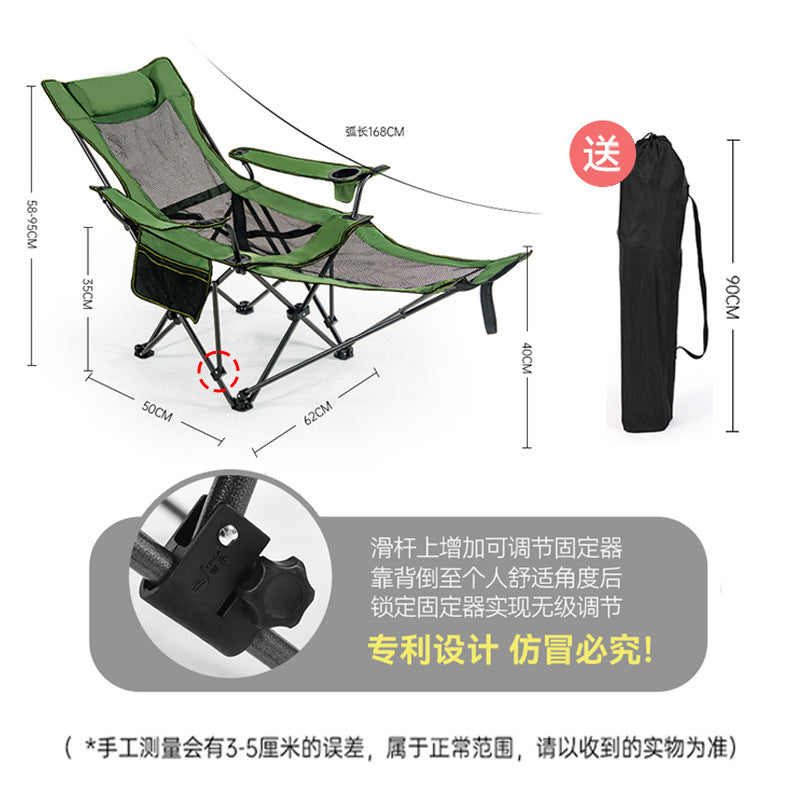 Women adjustable comfort lounge chair Kalsten
